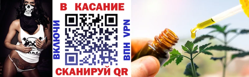 Купить наркотики сайты Десногорск АМФЕТАМИН  Меф мяу мяу  ГАШ 