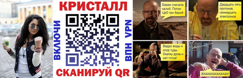 блэк спрут онион  купить наркотик  Десногорск  Амфетамин 97% 