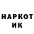 Кетамин VHQ Ravshan Ismailov