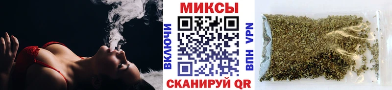 наркотики  Десногорск  БУТИРАТ оксана 