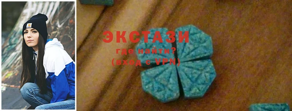 PSILOCYBIN Алзамай