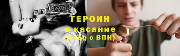 PSILOCYBIN Алзамай
