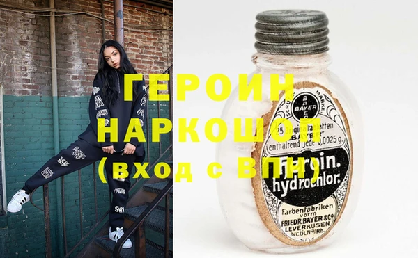 дистиллят марихуана Алексин