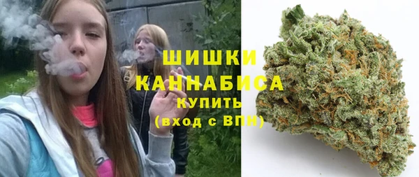 спиды Краснотурьинск