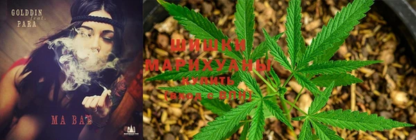 дистиллят марихуана Алексин