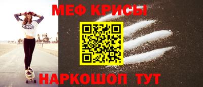 синтетический гашиш Малгобек