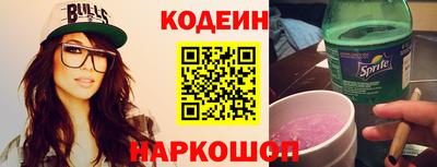 альфа пвп VHQ Малоярославец