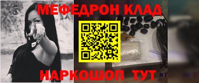 альфа пвп VHQ Мариинск