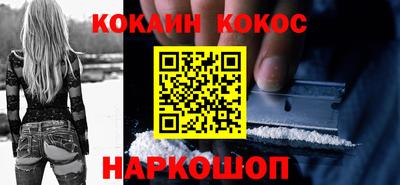 mdma Ликино-Дулёво