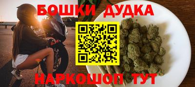 альфа пвп VHQ Малоярославец