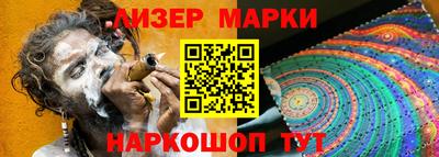 mdma Ликино-Дулёво