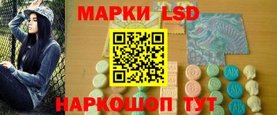 альфа пвп VHQ Мариинск