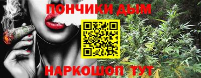 альфа пвп VHQ Мариинск