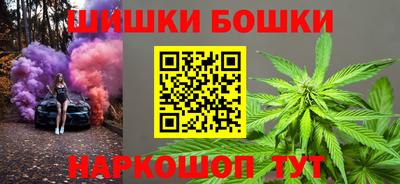 альфа пвп VHQ Малоярославец