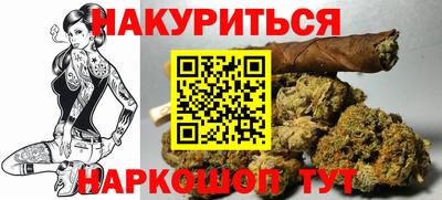 альфа пвп VHQ Мариинск