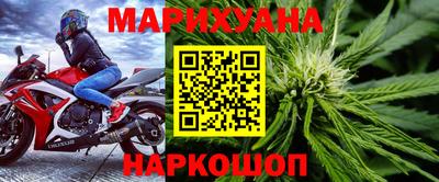 альфа пвп VHQ Мариинск