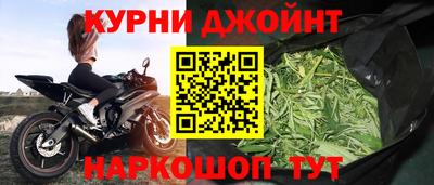 альфа пвп VHQ Мариинск
