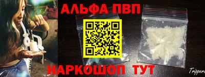 mdpv Лесосибирск