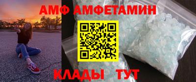синтетический гашиш Малгобек