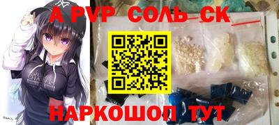 mdma Ликино-Дулёво