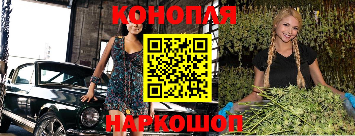Десногорск  Шишки марихуана SATIVA & INDICA  Вход с VPN  Марихуана план  Марихуана White Widow  МАРИХУАНА семена 
